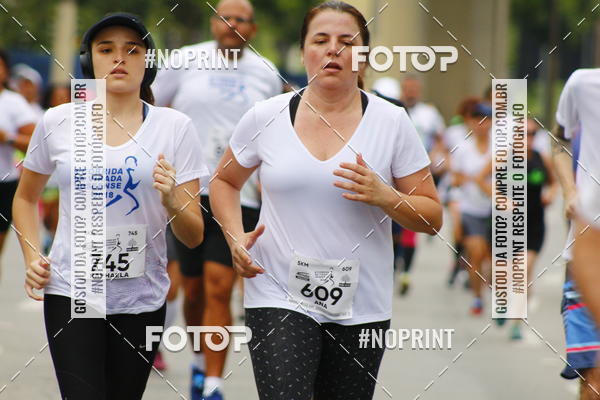 Buy your photos of the event8 Corrida da Virada Joseense on Fotop