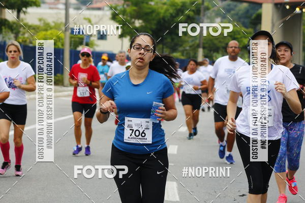 Buy your photos of the event8 Corrida da Virada Joseense on Fotop