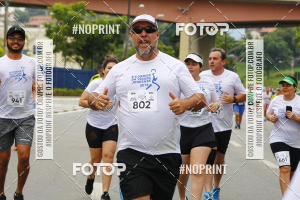 Buy your photos of the event8 Corrida da Virada Joseense on Fotop