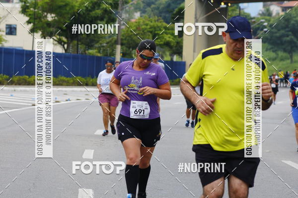Buy your photos of the event8 Corrida da Virada Joseense on Fotop
