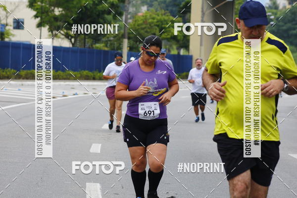 Buy your photos of the event8 Corrida da Virada Joseense on Fotop