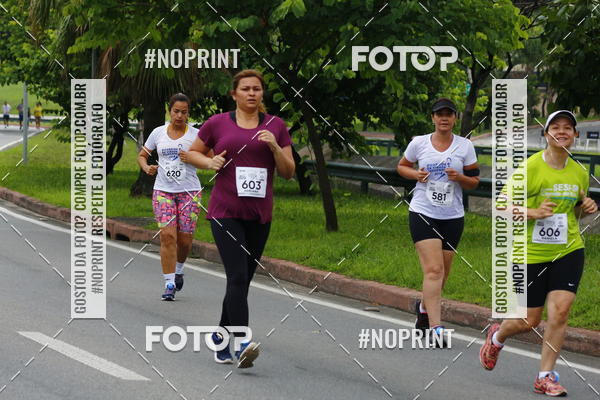 Buy your photos of the event8 Corrida da Virada Joseense on Fotop