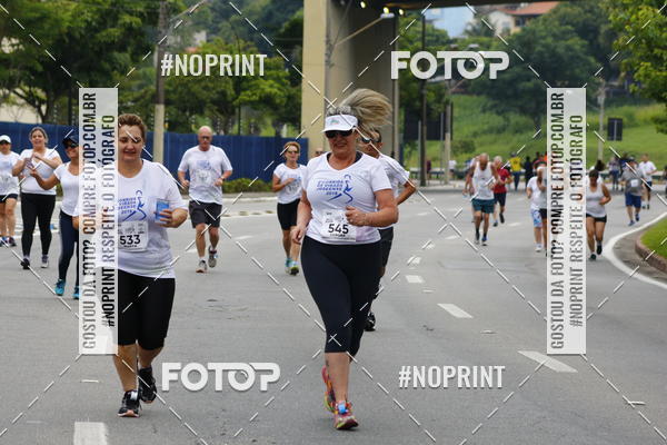 Buy your photos of the event8 Corrida da Virada Joseense on Fotop