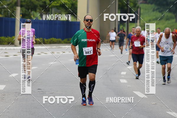 Buy your photos of the event8 Corrida da Virada Joseense on Fotop