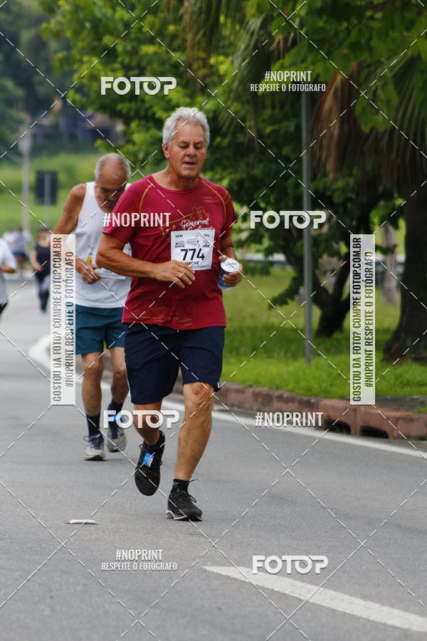 Buy your photos of the event8 Corrida da Virada Joseense on Fotop