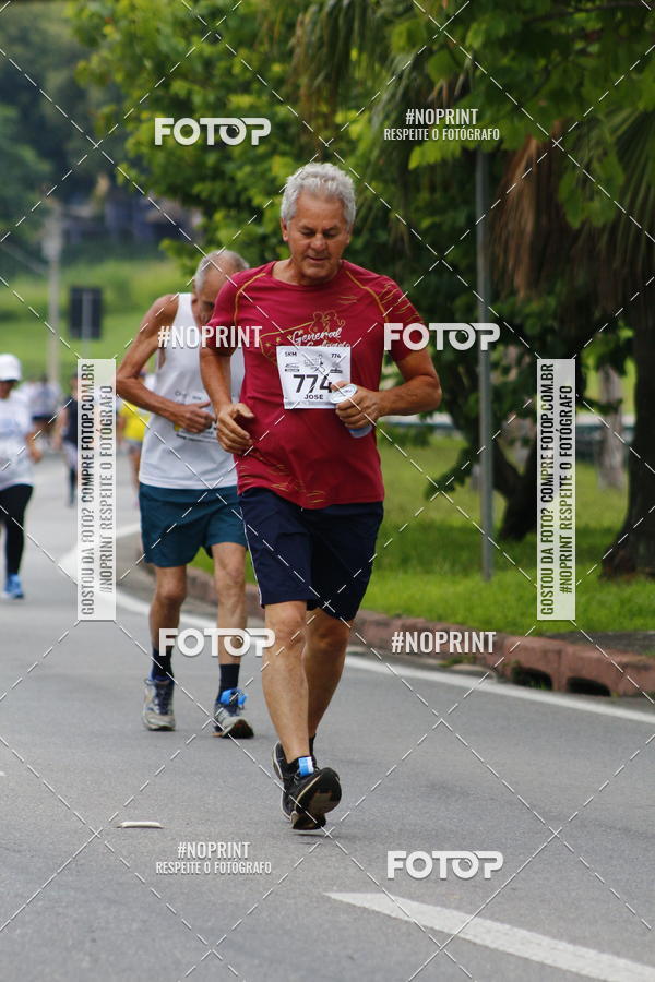 Buy your photos of the event8 Corrida da Virada Joseense on Fotop