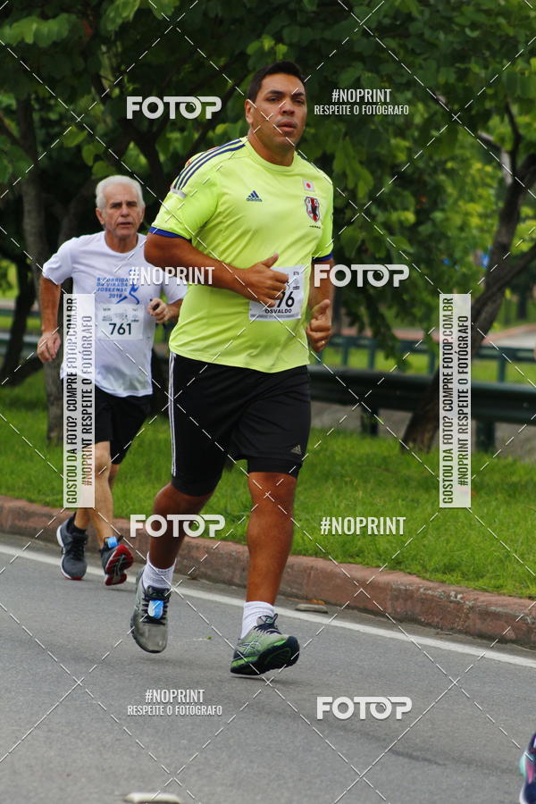 Buy your photos of the event8 Corrida da Virada Joseense on Fotop