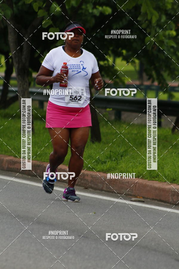 Buy your photos of the event8 Corrida da Virada Joseense on Fotop