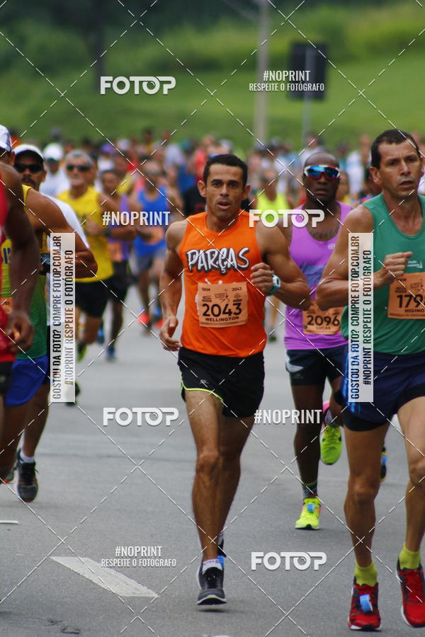 Buy your photos of the event8 Corrida da Virada Joseense on Fotop