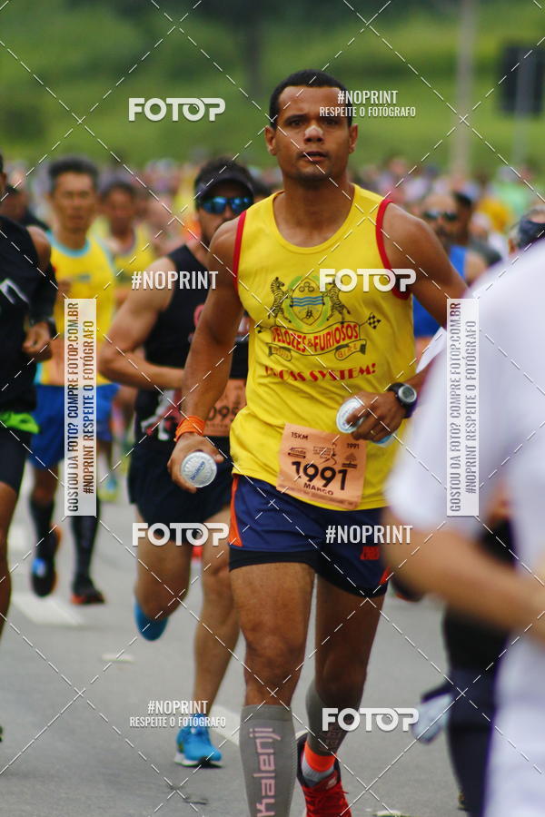 Buy your photos of the event8 Corrida da Virada Joseense on Fotop