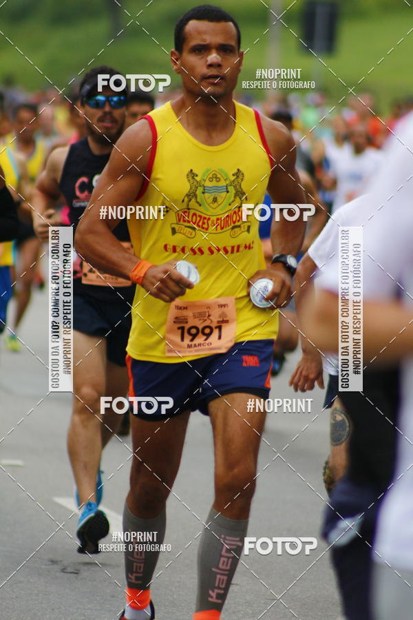 Buy your photos of the event8 Corrida da Virada Joseense on Fotop