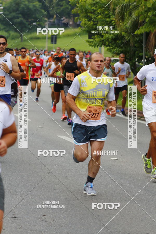 Buy your photos of the event8 Corrida da Virada Joseense on Fotop
