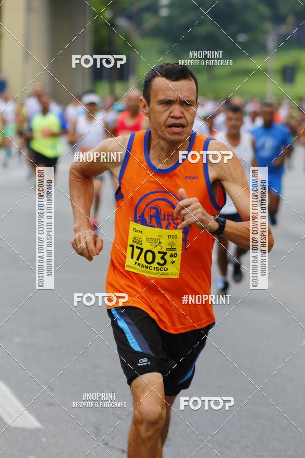 Buy your photos of the event8 Corrida da Virada Joseense on Fotop