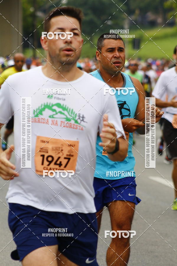 Buy your photos of the event8 Corrida da Virada Joseense on Fotop