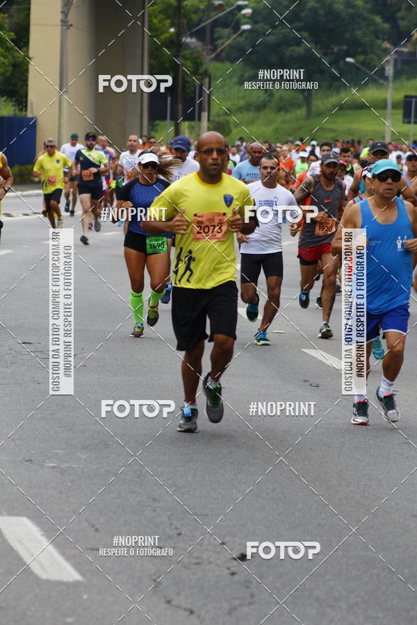 Buy your photos of the event8 Corrida da Virada Joseense on Fotop
