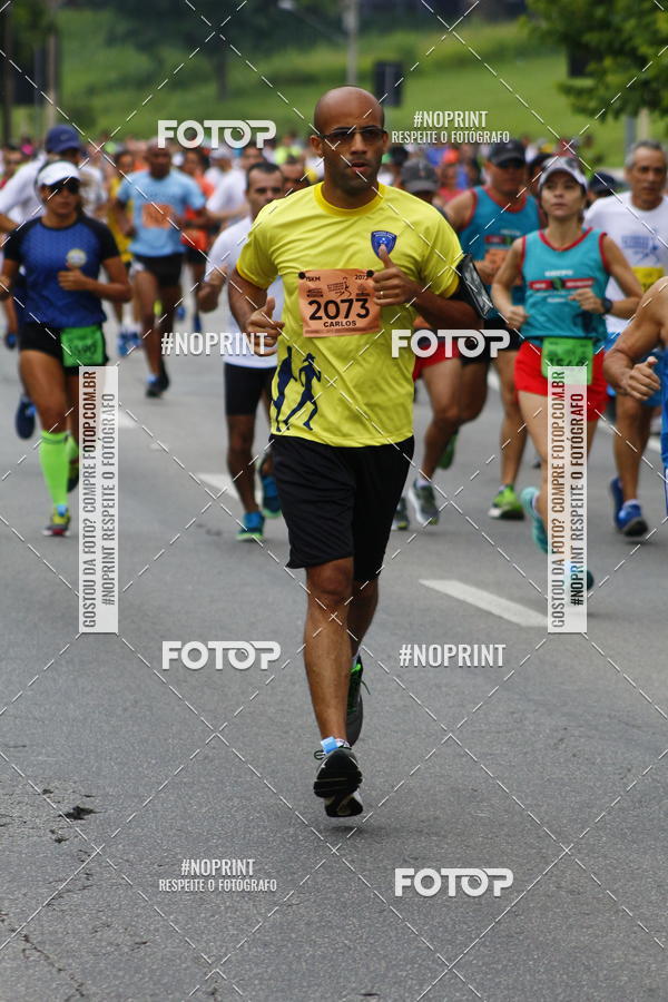 Buy your photos of the event8 Corrida da Virada Joseense on Fotop