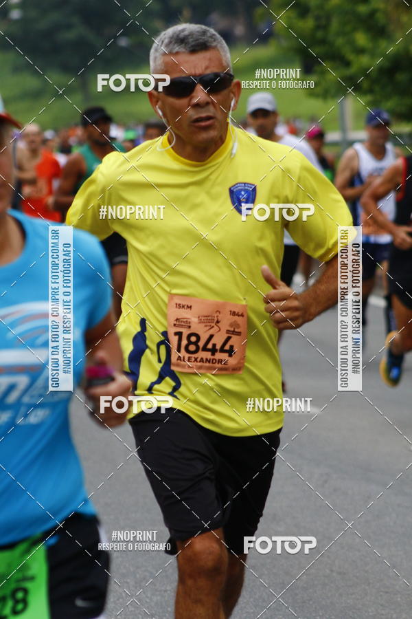 Buy your photos of the event8 Corrida da Virada Joseense on Fotop