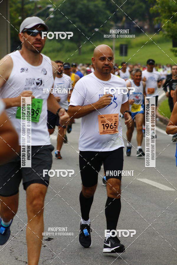 Buy your photos of the event8 Corrida da Virada Joseense on Fotop