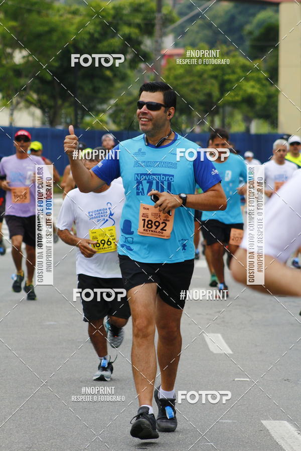 Buy your photos of the event8 Corrida da Virada Joseense on Fotop