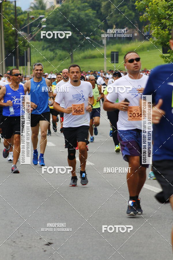 Buy your photos of the event8 Corrida da Virada Joseense on Fotop