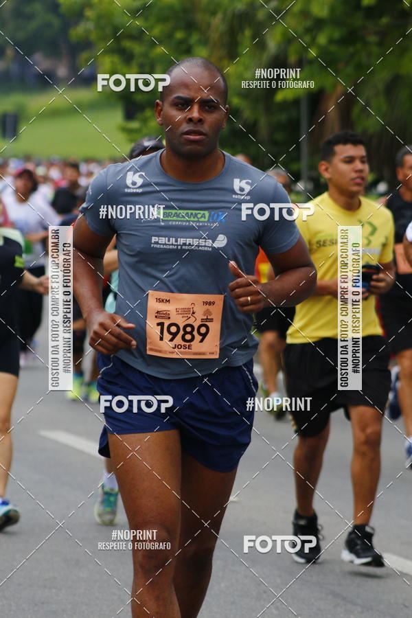 Buy your photos of the event8 Corrida da Virada Joseense on Fotop