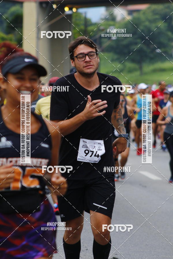 Buy your photos of the event8 Corrida da Virada Joseense on Fotop