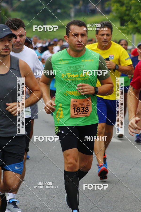 Buy your photos of the event8 Corrida da Virada Joseense on Fotop
