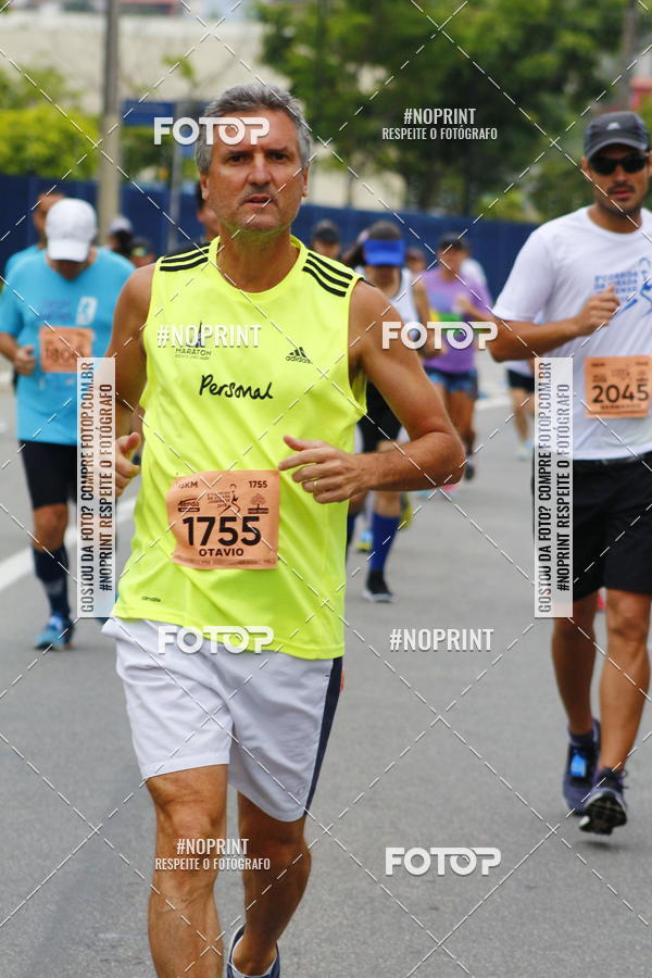 Buy your photos of the event8 Corrida da Virada Joseense on Fotop