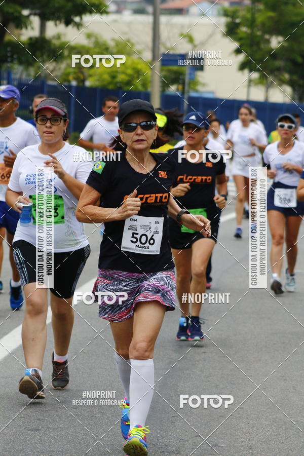 Buy your photos of the event8 Corrida da Virada Joseense on Fotop