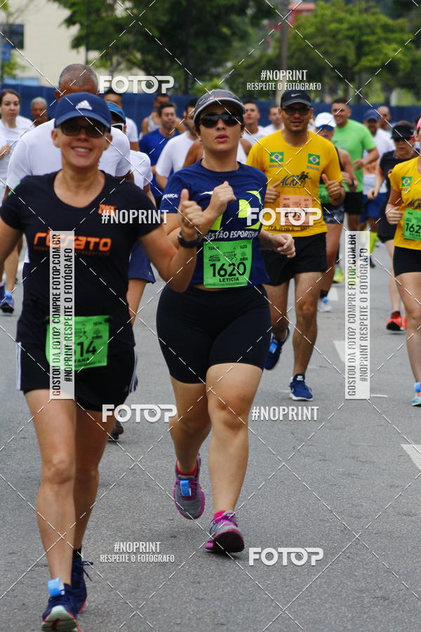 Buy your photos of the event8 Corrida da Virada Joseense on Fotop