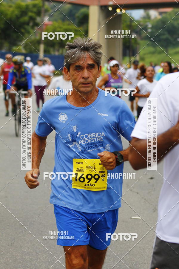 Buy your photos of the event8 Corrida da Virada Joseense on Fotop