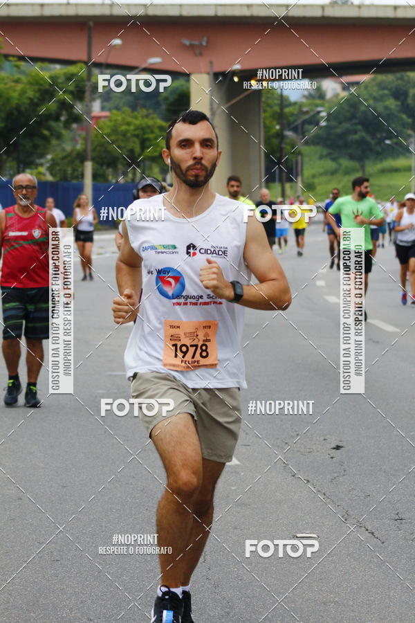 Buy your photos of the event8 Corrida da Virada Joseense on Fotop