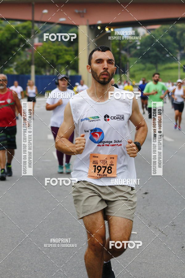 Buy your photos of the event8 Corrida da Virada Joseense on Fotop