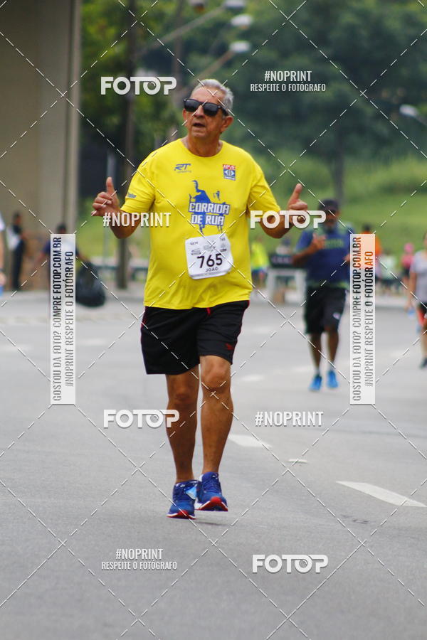 Buy your photos of the event8 Corrida da Virada Joseense on Fotop