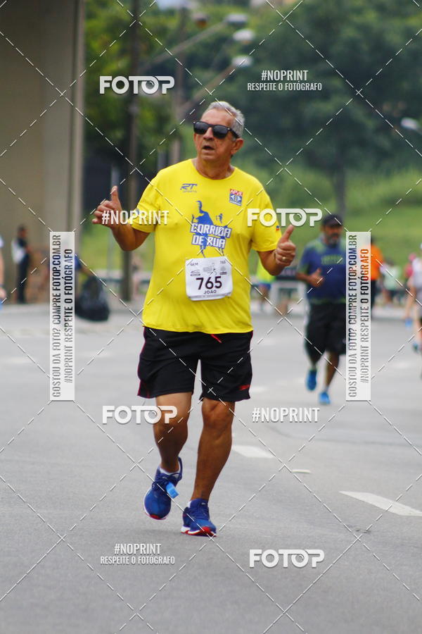 Buy your photos of the event8 Corrida da Virada Joseense on Fotop