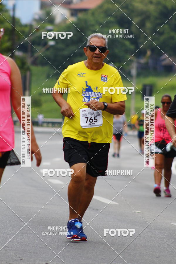Buy your photos of the event8 Corrida da Virada Joseense on Fotop
