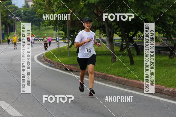 Buy your photos of the event8 Corrida da Virada Joseense on Fotop
