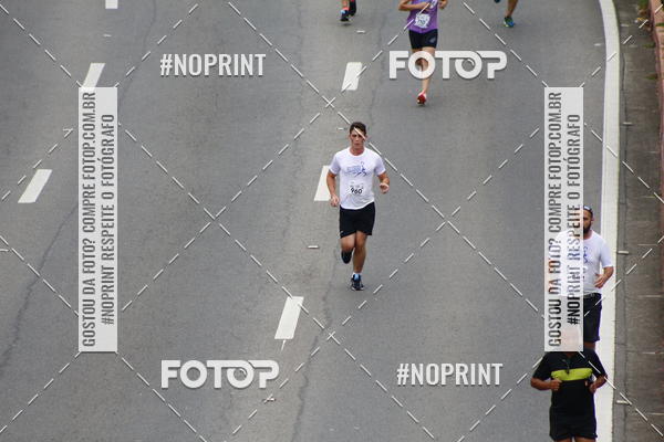 Buy your photos of the event8 Corrida da Virada Joseense on Fotop