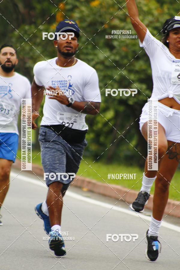 Buy your photos of the event8 Corrida da Virada Joseense on Fotop