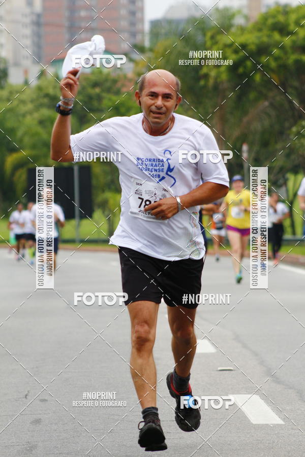 Buy your photos of the event8 Corrida da Virada Joseense on Fotop