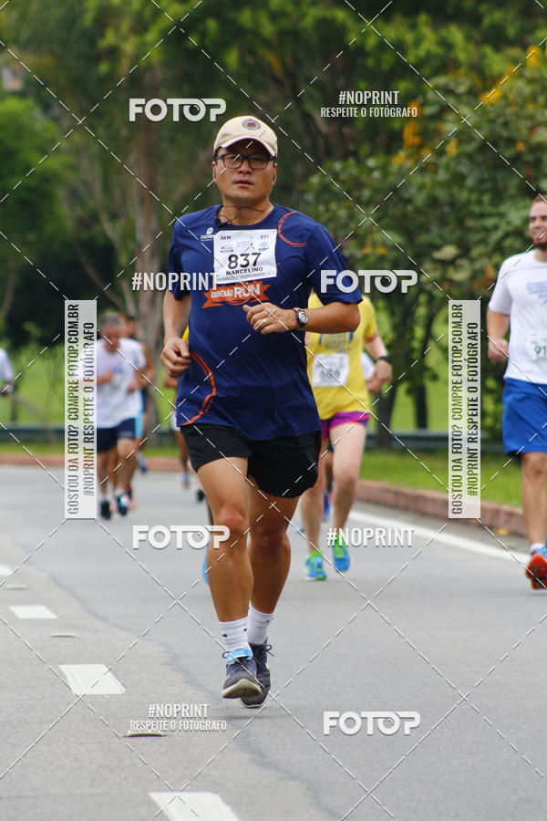 Buy your photos of the event8 Corrida da Virada Joseense on Fotop