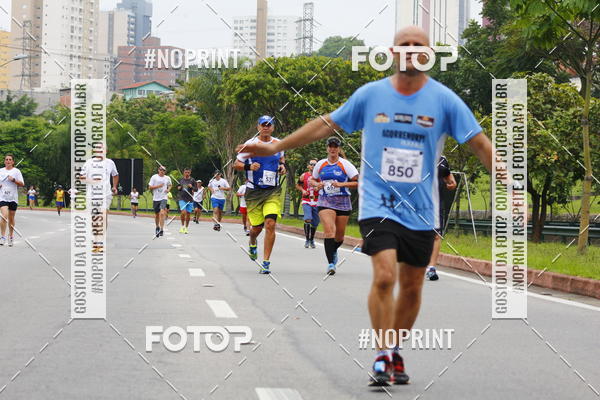 Buy your photos of the event8 Corrida da Virada Joseense on Fotop