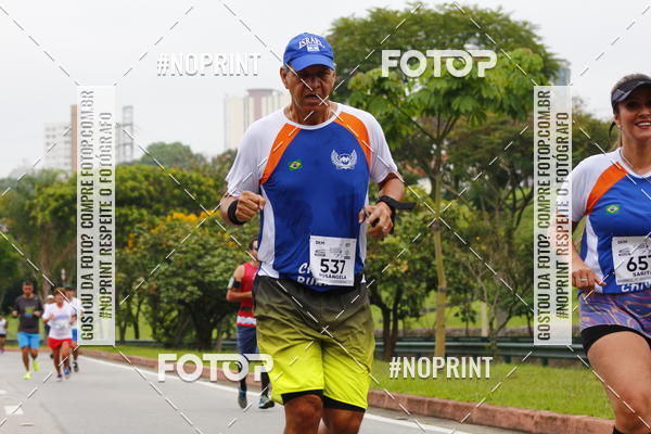 Buy your photos of the event8 Corrida da Virada Joseense on Fotop