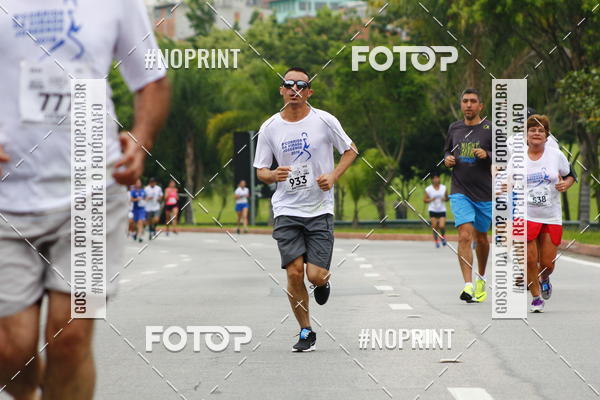 Buy your photos of the event8 Corrida da Virada Joseense on Fotop