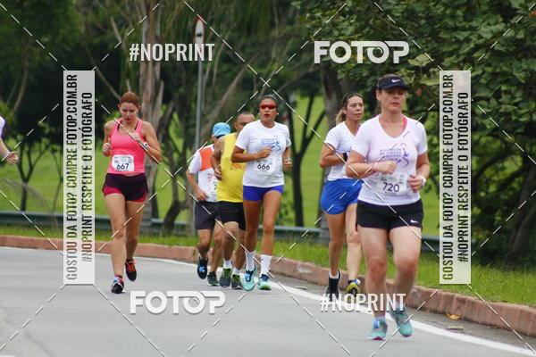 Buy your photos of the event8 Corrida da Virada Joseense on Fotop