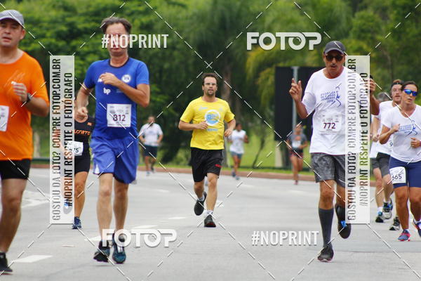 Buy your photos of the event8 Corrida da Virada Joseense on Fotop