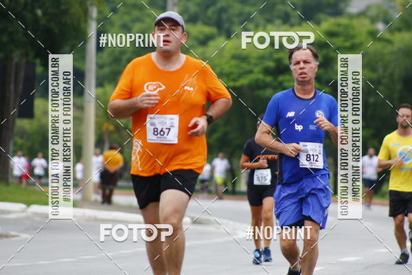 Buy your photos of the event8 Corrida da Virada Joseense on Fotop