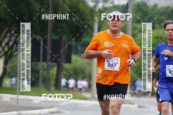 Buy your photos of the event8 Corrida da Virada Joseense on Fotop