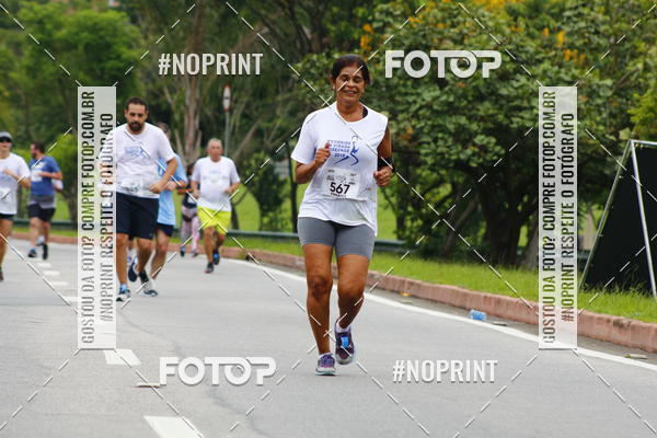 Buy your photos of the event8 Corrida da Virada Joseense on Fotop