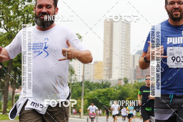 Buy your photos of the event8 Corrida da Virada Joseense on Fotop